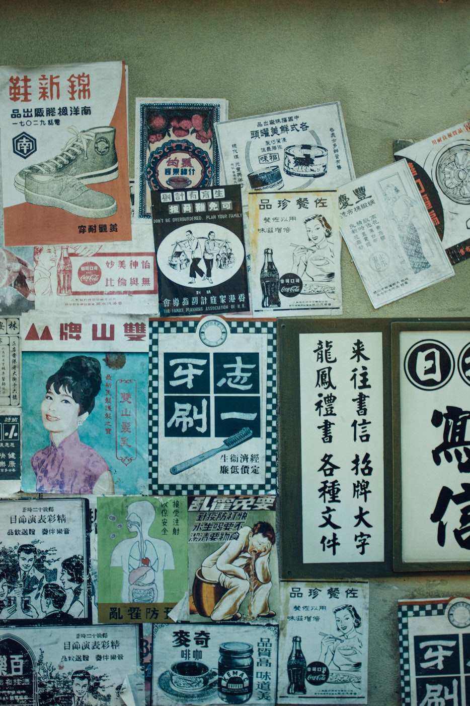 守望屁股壁纸原图，守望屁股，从游戏昵称到文化现象的演变