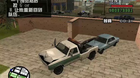探索自由世界的无限可能图片