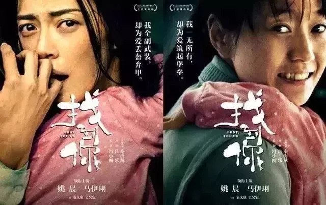 言峰绮礼的儿子,言峰绮礼的女儿,命运与传承的交织 言峰绮礼的儿子,言峰绮礼的女儿,命运与传承的交织