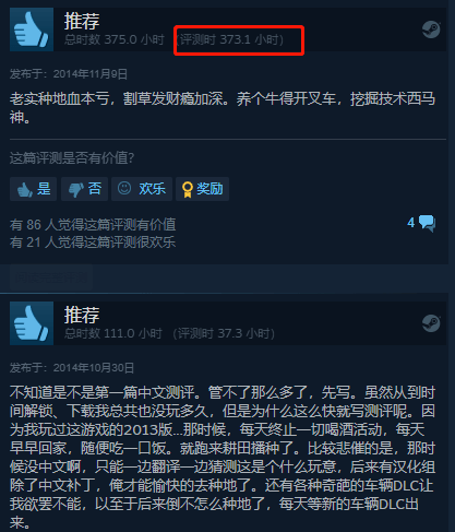 辐射新维加斯修改器,游戏乐趣的另一种可能 辐射新维加斯修改器,游戏乐趣的另一种可能
