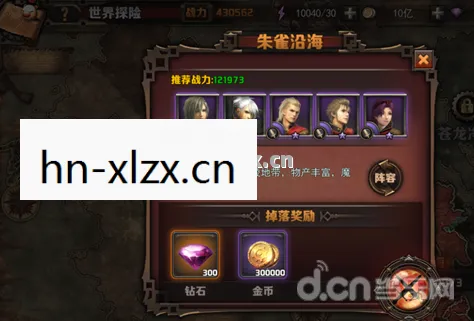 最终幻想觉醒,探索未知世界的奇幻之旅 最终幻想觉醒,探索未知世界的奇幻之旅