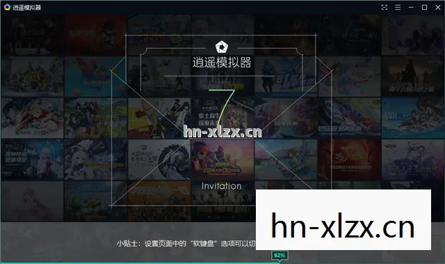 史上最变态的模拟器,挑战你的极限,重塑你的认知 史上最变态的模拟器,挑战你的极限,重塑你的认知