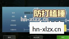 史上最变态的模拟器,挑战你的极限,重塑你的认知 史上最变态的模拟器,挑战你的极限,重塑你的认知
