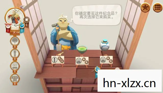 大富翁4,经典桌游的数字重生 大富翁4,经典桌游的数字重生