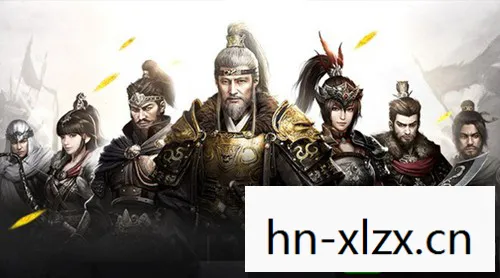 探寻历史长河中的英雄传奇图片