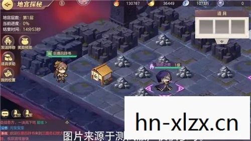 三国志幻想大陆,探索历史的幻想之旅 三国志幻想大陆,探索历史的幻想之旅