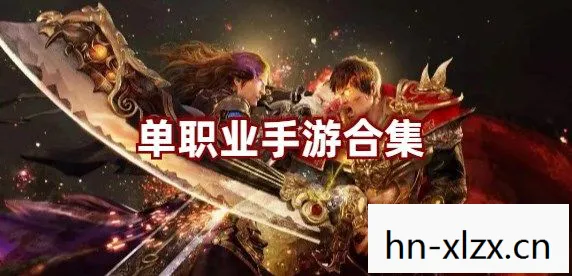 如龙,从街头到银幕的热血传奇 如龙,从街头到银幕的热血传奇