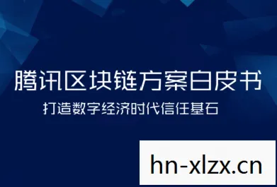 息壤,重塑信任与合作的数字时代基石 息壤,重塑信任与合作的数字时代基石