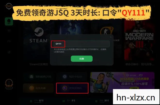 战网通行证,解锁数字娱乐世界的钥匙 战网通行证,解锁数字娱乐世界的钥匙