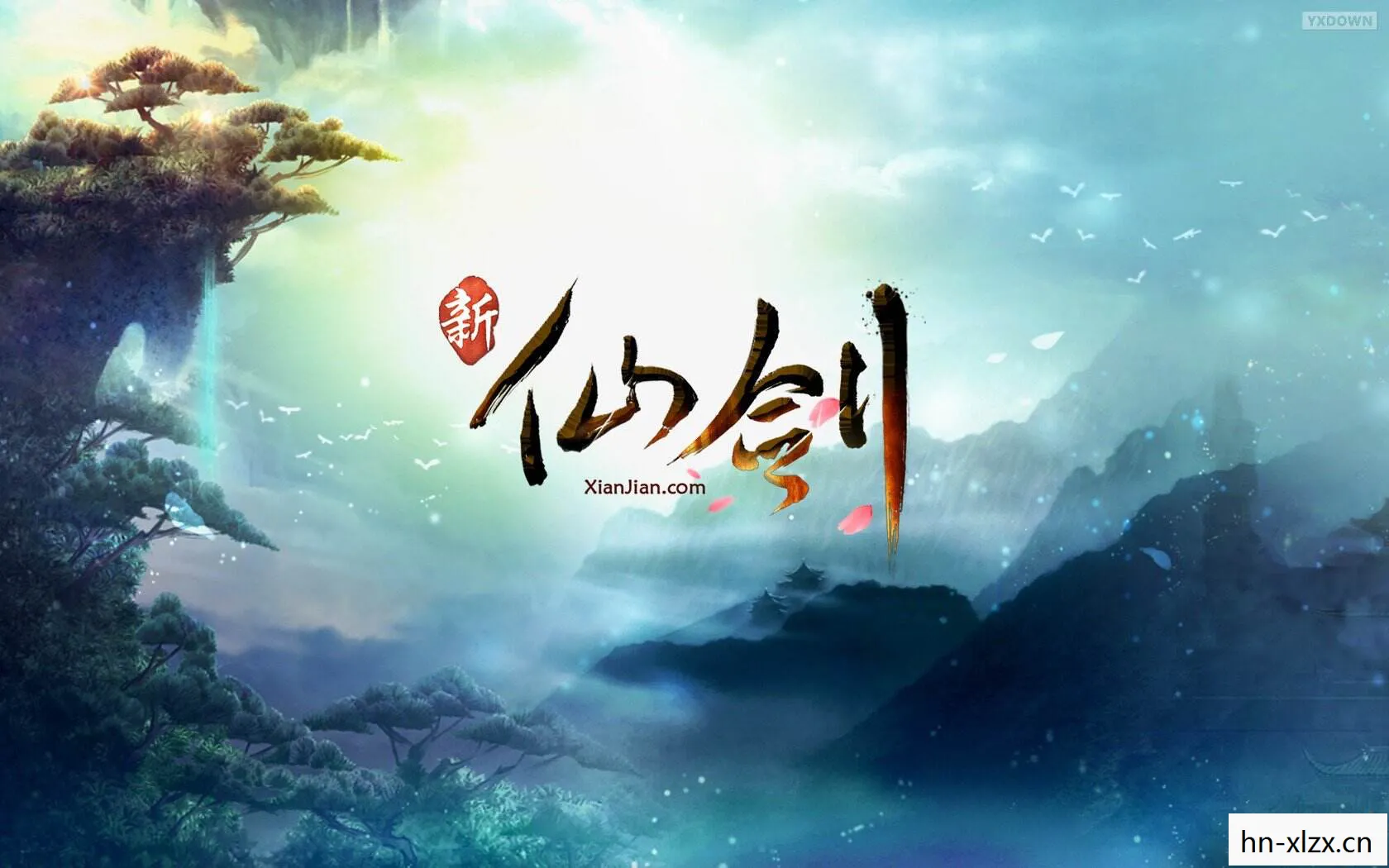 新仙剑奇侠传攻略,新仙剑奇侠传,经典重燃,情怀再现 新仙剑奇侠传攻略,新仙剑奇侠传,经典重燃,情怀再现