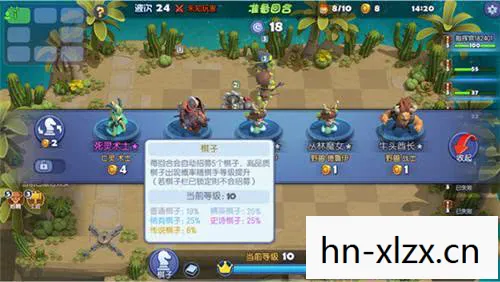 梦塔防手游官方下载,梦塔防,策略塔防游戏的魅力与玩法解析 梦塔防手游官方下载,梦塔防,策略塔防游戏的魅力与玩法解析