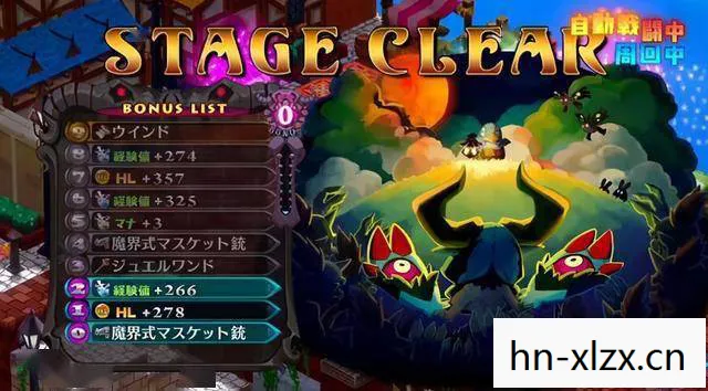 伏魔战记攻略,伏魔战记,一段传奇的冒险之旅 伏魔战记攻略,伏魔战记,一段传奇的冒险之旅