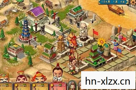 富甲天下4,商业帝国的崛起与传承 富甲天下4,商业帝国的崛起与传承