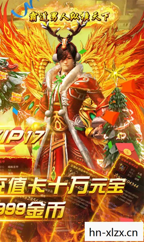 亢金龙星宿是吉还是凶,亢金龙的传奇故事,从平凡到卓越的蜕变 亢金龙星宿是吉还是凶,亢金龙的传奇故事,从平凡到卓越的蜕变