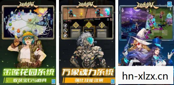 热门游戏手游排行榜前十名，热门游戏，探索虚拟世界的无限可能