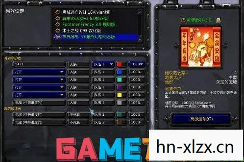 神界危机4.7隐藏英雄密码,神界危机,探索未知世界的奇幻冒险 神界危机4.7隐藏英雄密码,神界危机,探索未知世界的奇幻冒险