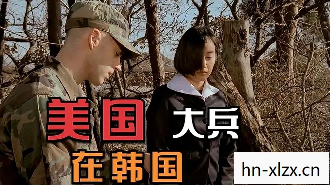 士兵男孩女人就像美酒越老越醇美,士兵男孩,英雄背后的故事 士兵男孩女人就像美酒越老越醇美,士兵男孩,英雄背后的故事