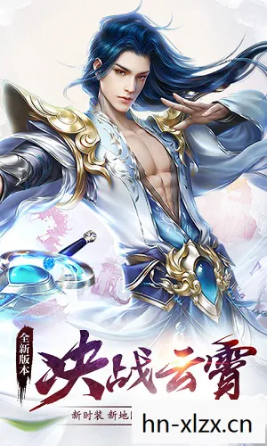 蜀门手游官网，蜀门手游，重温经典，再续前缘