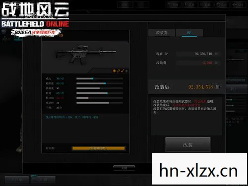 战地风云，战火中的英雄与传奇