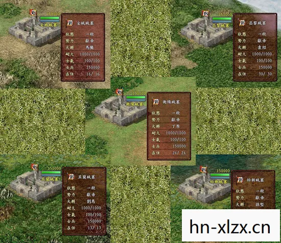 三国志9威力加强版，重温经典战略游戏的魅力