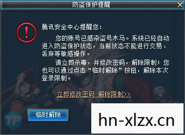 如何安全、合法地获取MD游戏下载资源 如何安全、合法地获取MD游戏下载资源