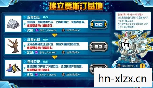前线,探索未知的边界 前线,探索未知的边界