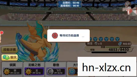 嘉明圣遗物推荐，嘉明，探索科技与生活的完美融合