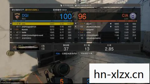 COD17,使命召唤系列的新篇章 COD17,使命召唤系列的新篇章