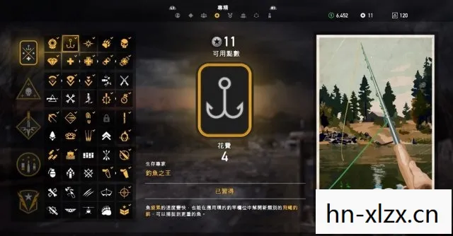 孤岛惊魂5修改器，解锁游戏新体验