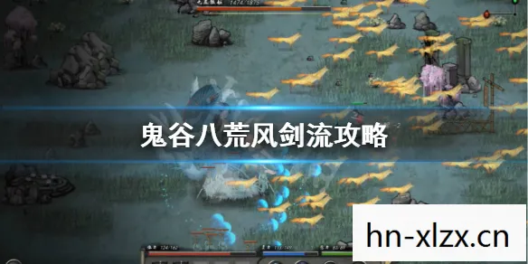 鬼谷八荒御龙山庄怎么当宗主,鬼谷八荒御龙山庄,探寻修仙世界的奇幻之旅 鬼谷八荒御龙山庄怎么当宗主,鬼谷八荒御龙山庄,探寻修仙世界的奇幻之旅