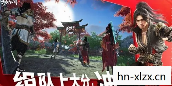 永劫无间手游兑换码,解锁专属福利的秘籍 永劫无间手游兑换码,解锁专属福利的秘籍