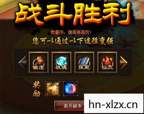竞技场,挑战与荣耀的舞台 竞技场,挑战与荣耀的舞台