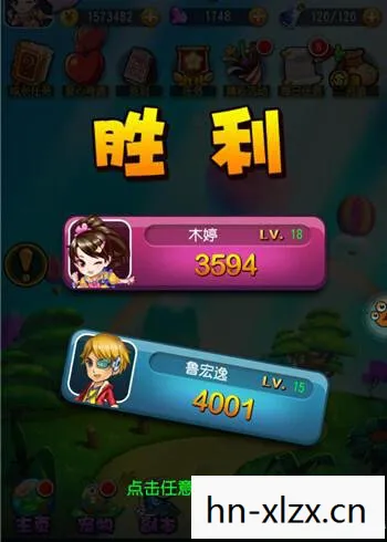 竞技场,挑战与荣耀的舞台 竞技场,挑战与荣耀的舞台