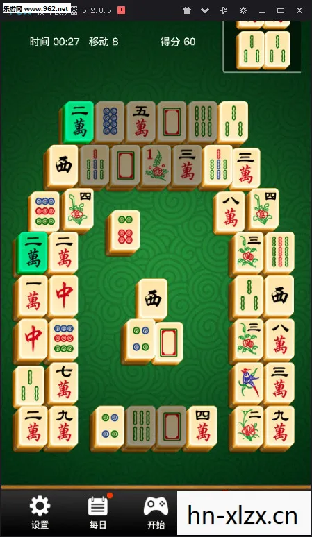 打麻将游戏免费版,麻将,一场智慧与策略的博弈 打麻将游戏免费版,麻将,一场智慧与策略的博弈