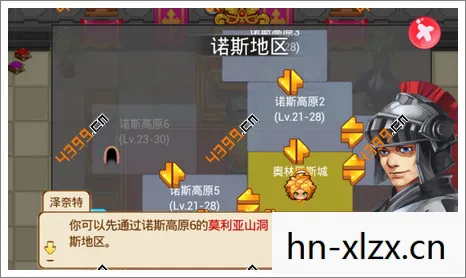 口袋妖怪白金攻略,口袋妖怪白金,探索未知世界的奇妙旅程 口袋妖怪白金攻略,口袋妖怪白金,探索未知世界的奇妙旅程