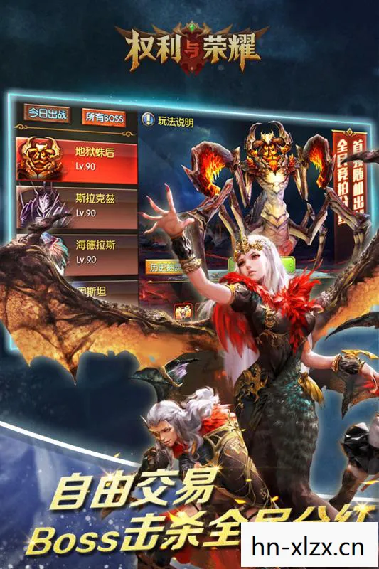 乱世王者官网,乱世王者,权力与荣耀的交织 乱世王者官网,乱世王者,权力与荣耀的交织