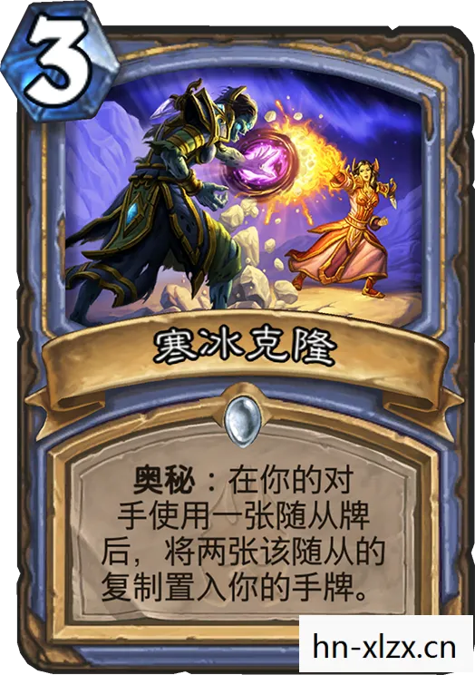 寒冰王座,探索古老传说中的冰封王国 寒冰王座,探索古老传说中的冰封王国