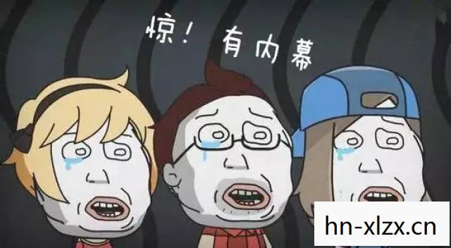 阿西吧是什么意思,阿西,探索未知,挑战自我 阿西吧是什么意思,阿西,探索未知,挑战自我