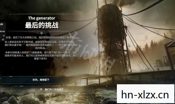 在数字时代中坚守的人文精神图片