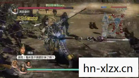 如何在合法渠道下载无双大蛇Z 如何在合法渠道下载无双大蛇Z