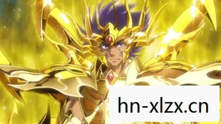 圣斗士星矢黄金魂免费观看完整版,圣斗士星矢黄金魂,重燃的热血与不朽的传奇 圣斗士星矢黄金魂免费观看完整版,圣斗士星矢黄金魂,重燃的热血与不朽的传奇