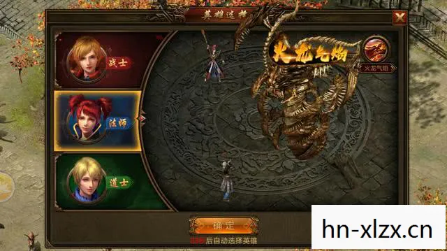 安东尼达斯的专注纹章盾,安东尼达斯,传奇法师的传奇人生 安东尼达斯的专注纹章盾,安东尼达斯,传奇法师的传奇人生