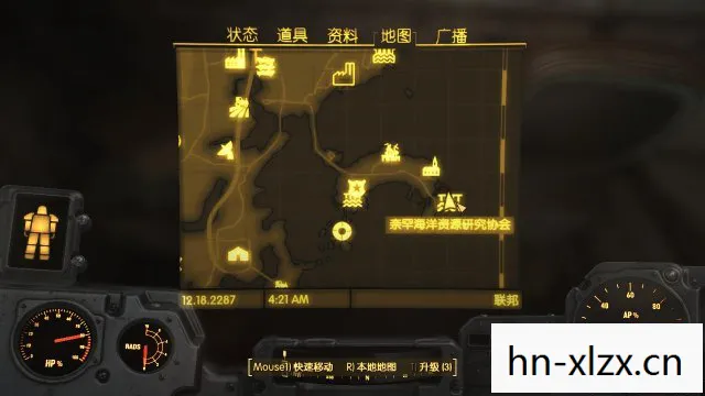 辐射4攻略游民星空,辐射4攻略,打造你的废土生存之旅 辐射4攻略游民星空,辐射4攻略,打造你的废土生存之旅