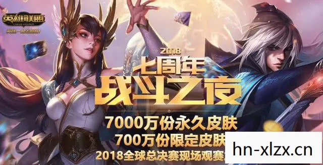 BlazBlue,格斗之魂的燃情岁月 BlazBlue,格斗之魂的燃情岁月
