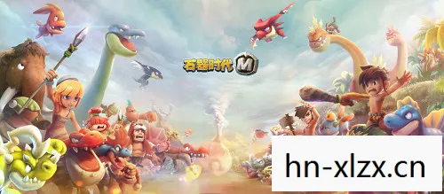 龙卷云性格配招图片