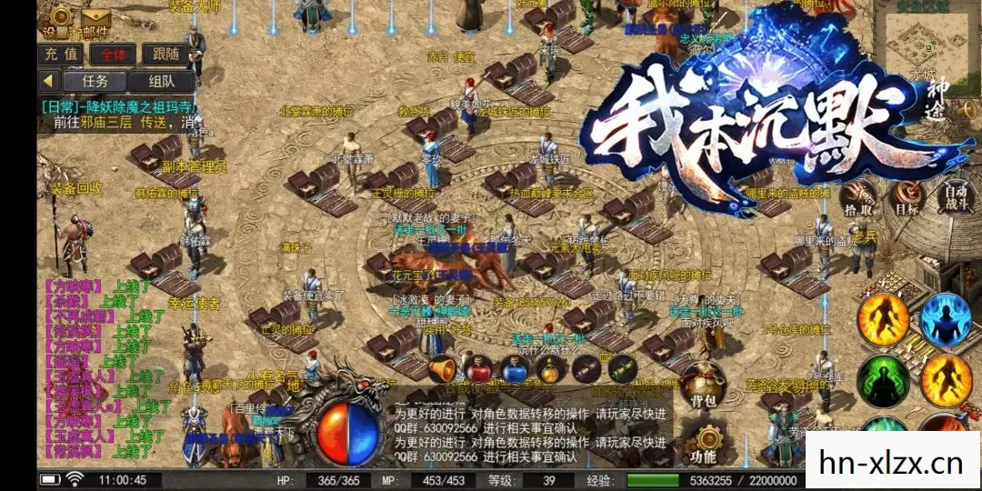 王国豪杰真名叫什么,王国豪杰,历史长河中的英雄传奇 王国豪杰真名叫什么,王国豪杰,历史长河中的英雄传奇