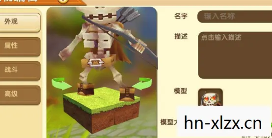 我的世界修改器,打造个性化游戏世界的神器 我的世界修改器,打造个性化游戏世界的神器
