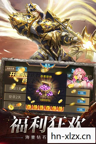 探索未知世界的奇幻之旅图片