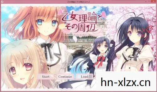 近月少女的礼仪2，探索青春与成长的微妙平衡