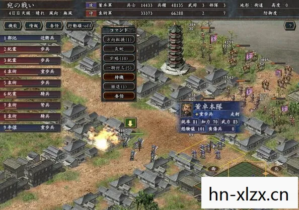重温经典战略游戏的魅力图片